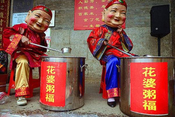 花婆节与民族文化传承的独特联系