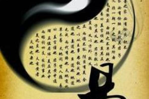 命理如意数背后的暗藏玄机，颠覆你对命运的认知
