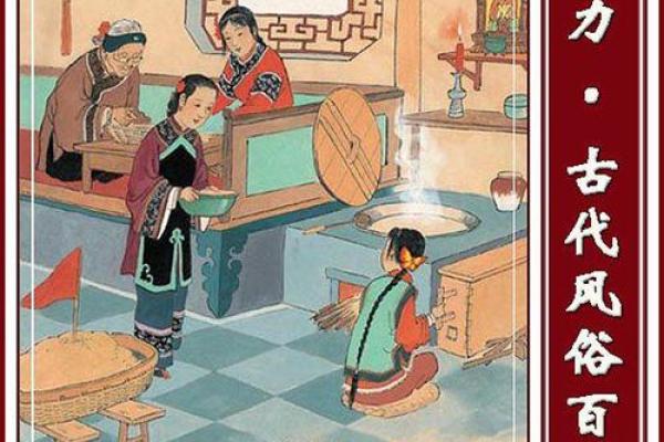 赛马与节令：马的节日如何促进地方经济发展