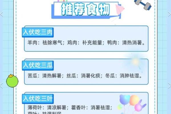 节气：寒露时节养生大法，如何顺应天时保健康