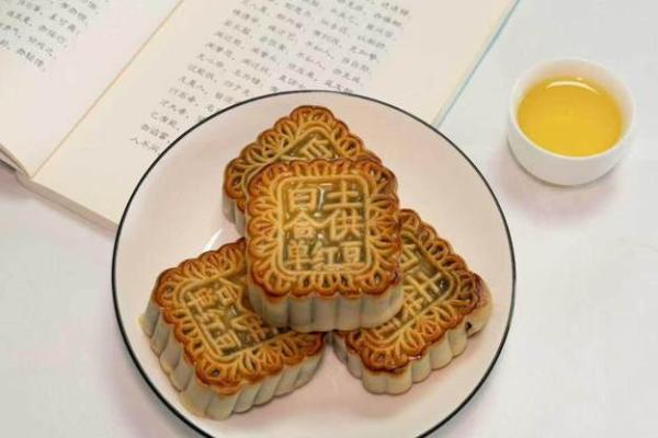 中秋节的月饼与文化传承