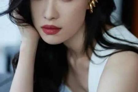 倪妮八字命理分析：揭开她命运密码中的暗藏玄机