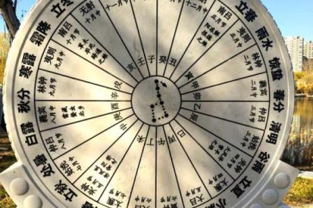 回族过年：在习俗与天文历法中找寻节气的智慧