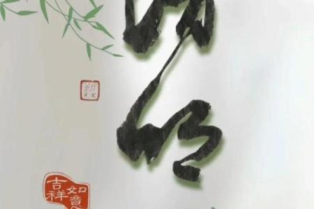 清明节：祭祖与春耕的深厚文化渊源