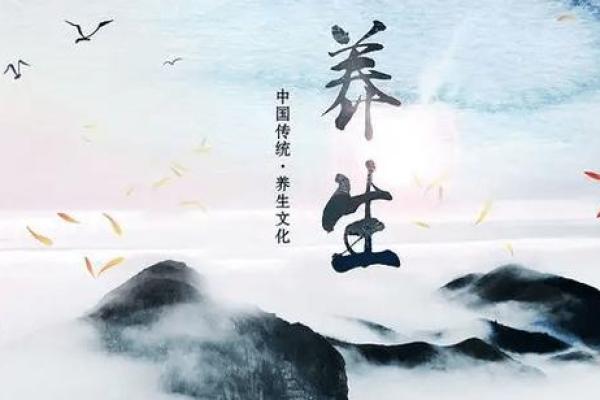 回族节日庆典中的养生哲学与健康习惯