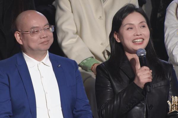 白百何的命运密码：如何通过八字改变人生轨迹，打破命运束缚