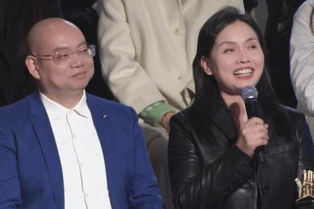 白百何的命运密码：如何通过八字改变人生轨迹，打破命运束缚