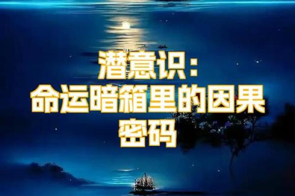 女孩头上三个旋,命运密码竟然如此深奥,你如何改变? 女孩头上三个旋,命运密码竟然如此深奥,你如何改变?