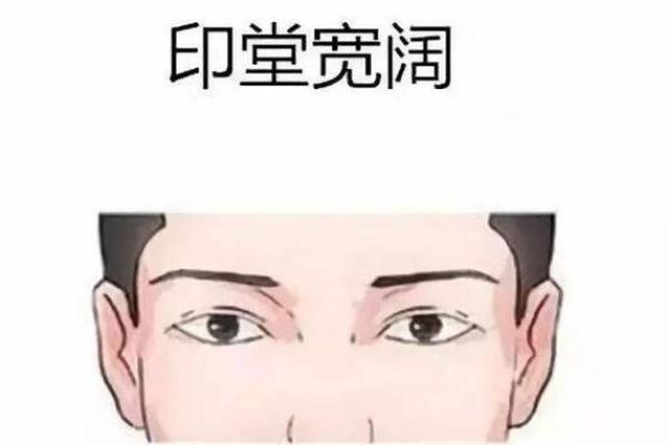 误区大揭露:漫画四柱命理背后的暗藏玄机,能改变你的人生 误区大揭露:漫画四柱命理背后的暗藏玄机,能改变你的人生