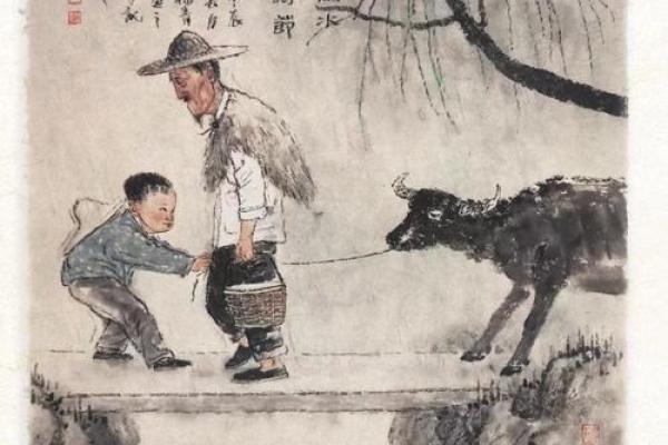 农耕文化中的节令与生活智慧