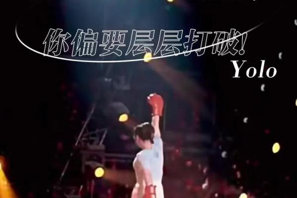 暗藏玄机:你知道“命理慈母败儿”的背后是什么吗?如何打破这层隐秘的枷锁 暗藏玄机:你知道“命理慈母败儿”的背后是什么吗?如何打破这层隐秘的枷锁