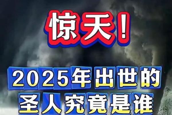 日的文化影响:从西方到全球的万圣节风潮 日的文化影响:从西方到全球的万圣节风潮