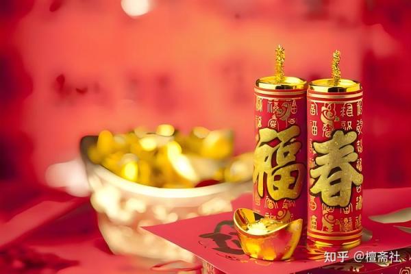 秦汉命理：如何解开你的命运密码，掌握未来走向