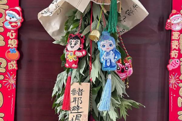 端午节:驱邪除病与包粽子的传统习俗 端午节:驱邪除病与包粽子的传统习俗