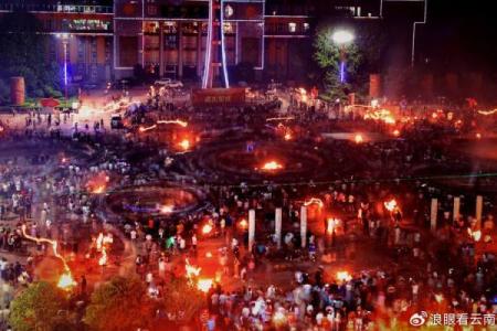 哈尼族的火把节：燃烧激情与祈福的传统盛宴