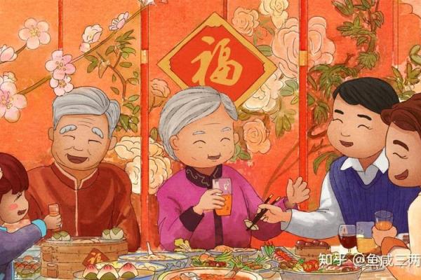 白族丰收节:农耕文化与天文节令的完美融合 白族丰收节:农耕文化与天文节令的完美融合