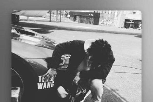 颠覆你的认知:王嘉尔的八字告诉你如何改变人生轨迹 颠覆你的认知:王嘉尔的八字告诉你如何改变人生轨迹