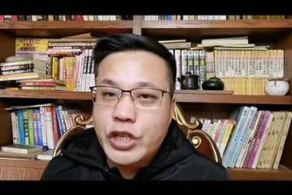 女人反耳:命运的误区与破解,如何才能真正改变未来 女人反耳:命运的误区与破解,如何才能真正改变未来