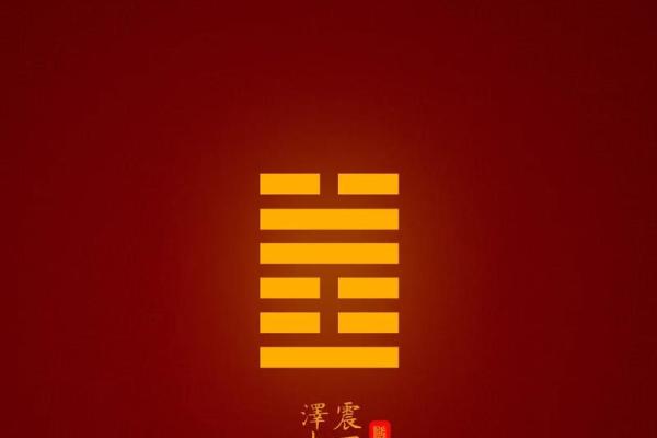 你可能陷入的命理误区,泽雷随命理颠覆传统看法 你可能陷入的命理误区,泽雷随命理颠覆传统看法