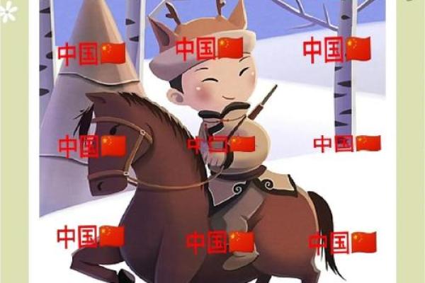 鄂伦春族传统节日背后的自然崇拜与天文智慧 鄂伦春族传统节日背后的自然崇拜与天文智慧