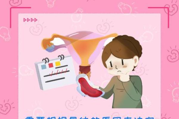 佳字五行误区大揭秘：颠覆传统，性格解析反而更简单