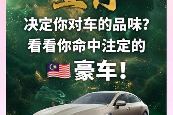 五行格局颠覆性解读：性格解析，反而让你更懂自己