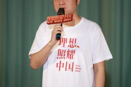 王俊凯命理中的颠覆之谜，如何改变命运走向？